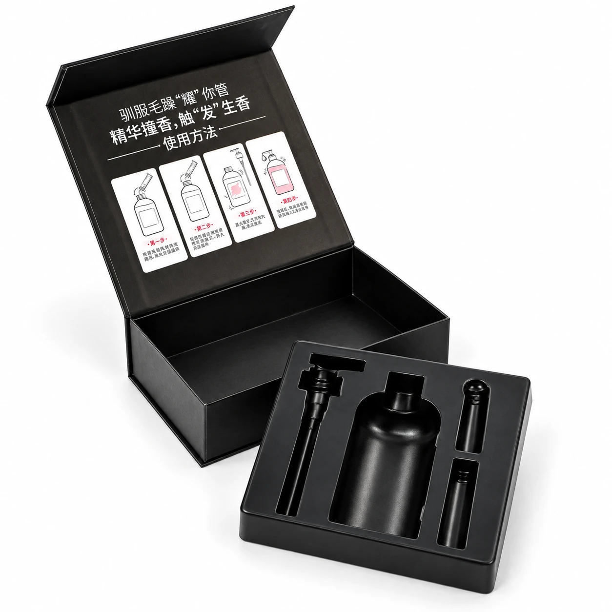 Rigid Box with Insert
