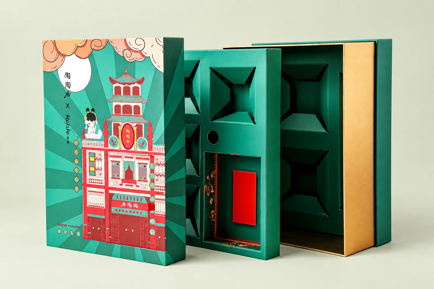 Printed presentation gift box